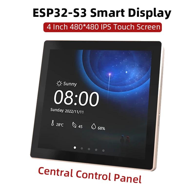ESP32-S3 Ƶ̳ LVGL    , 4.0 ġ Ʈ ÷, 86 ڽ ߾ Ʈг LCD TFT 